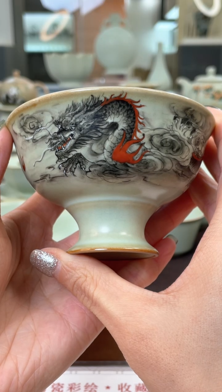 潮州余秀华老师的手绘 宝相杯（墨龙）