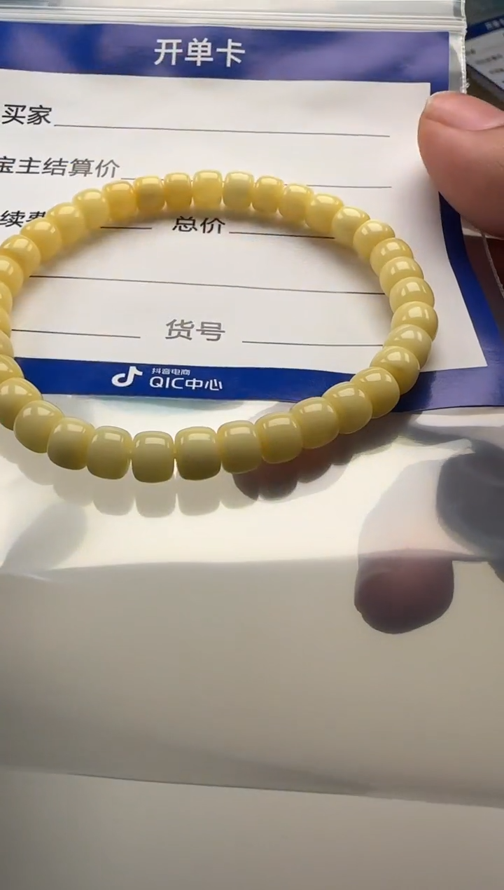 裸石蜜蜡未镶嵌?**范手串手串