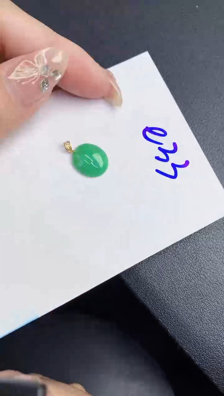 【闪购商品】翡翠颈饰18K金镶嵌0000000000