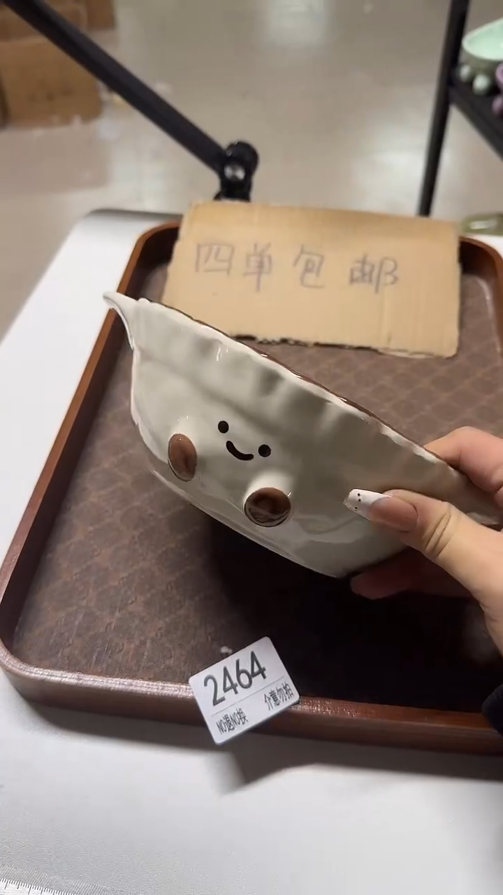 陶瓷手柄款微瑕四单包邮2464