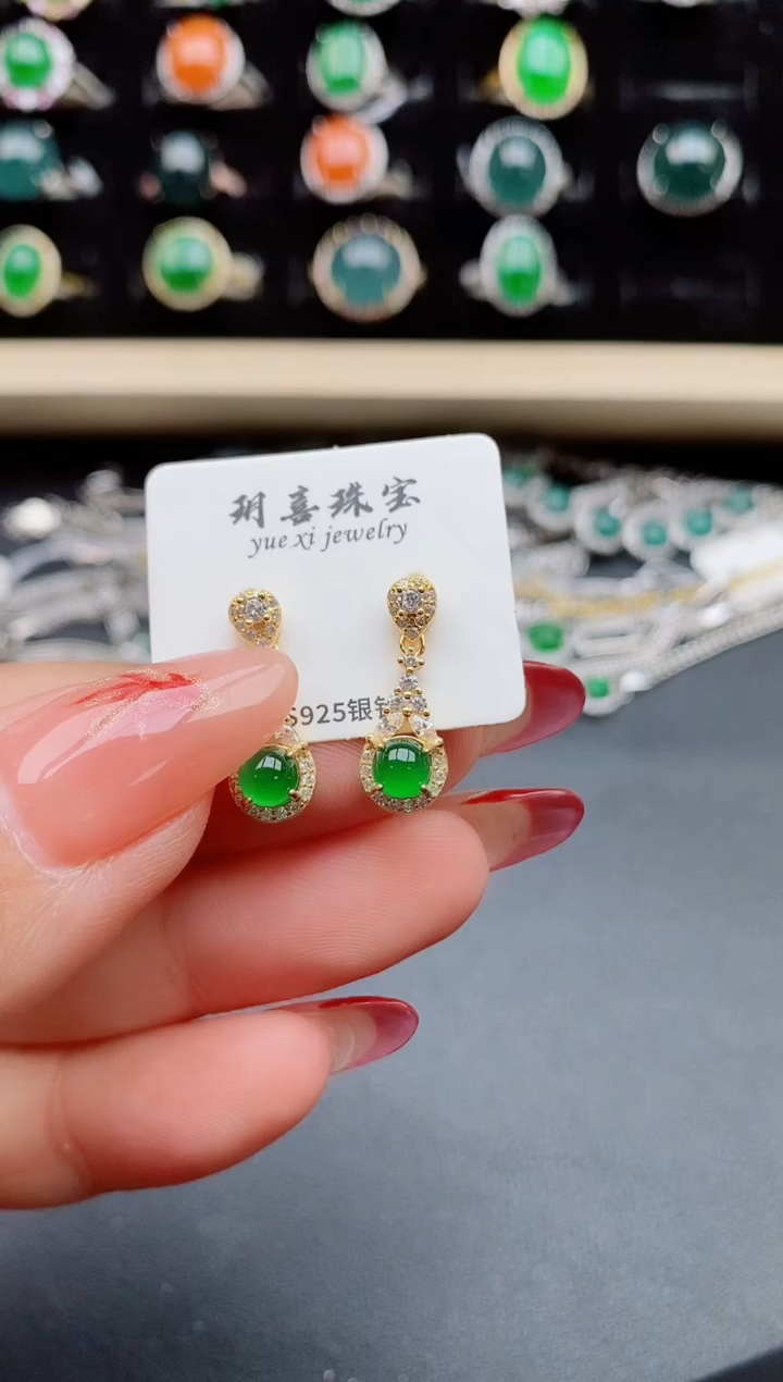 【闪购商品】翡翠耳饰银S925镶嵌50805508