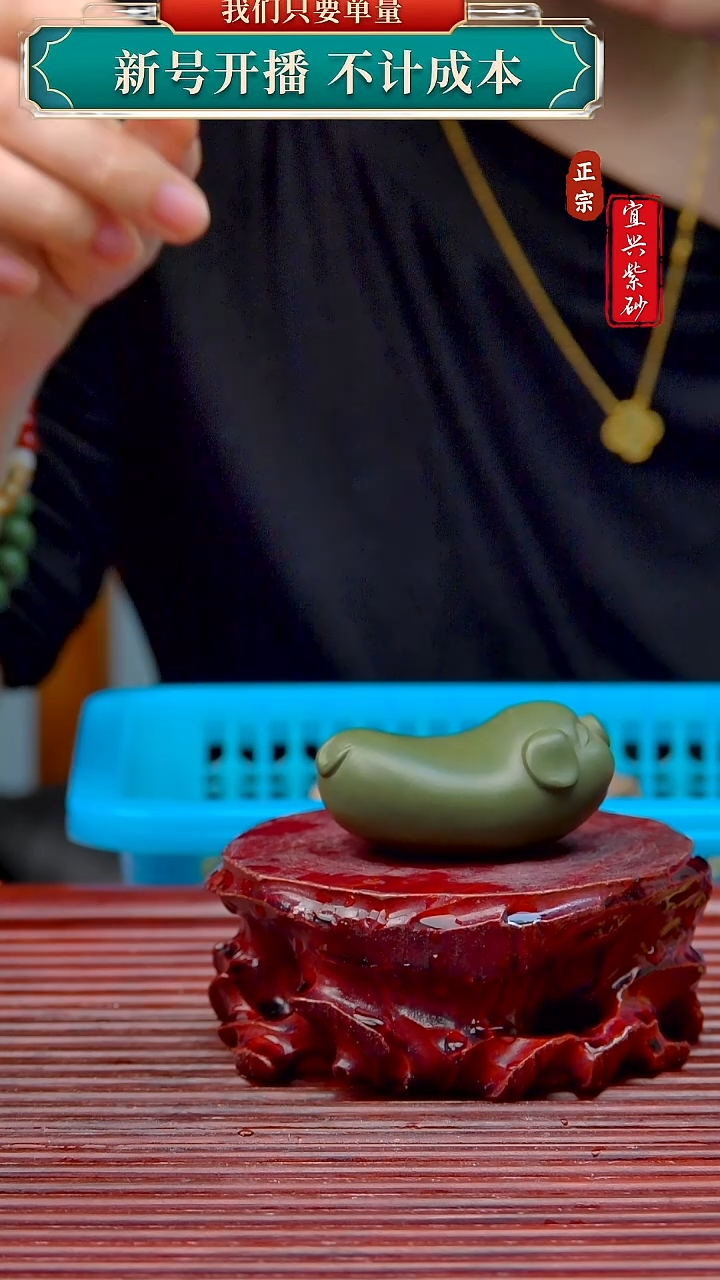 紫砂茶宠宜兴紫砂茶宠摆件