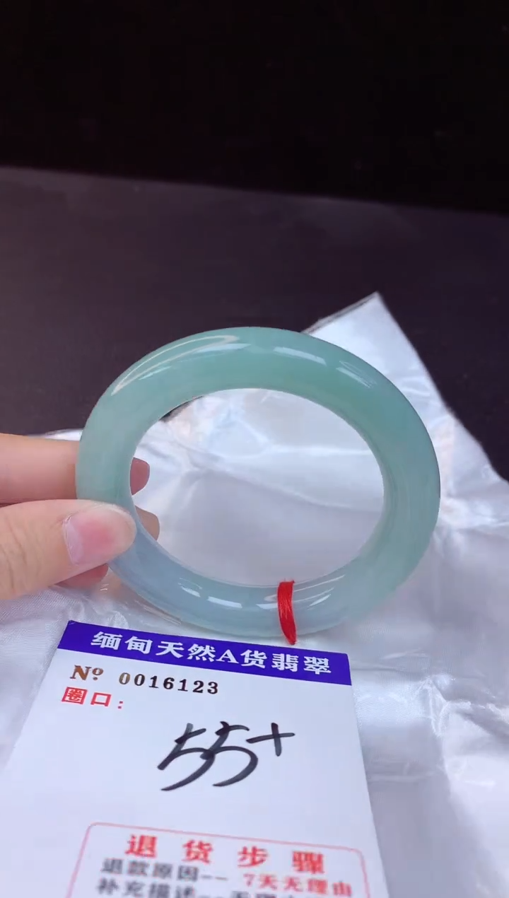 【闪购商品】翡翠手镯未镶嵌55+             