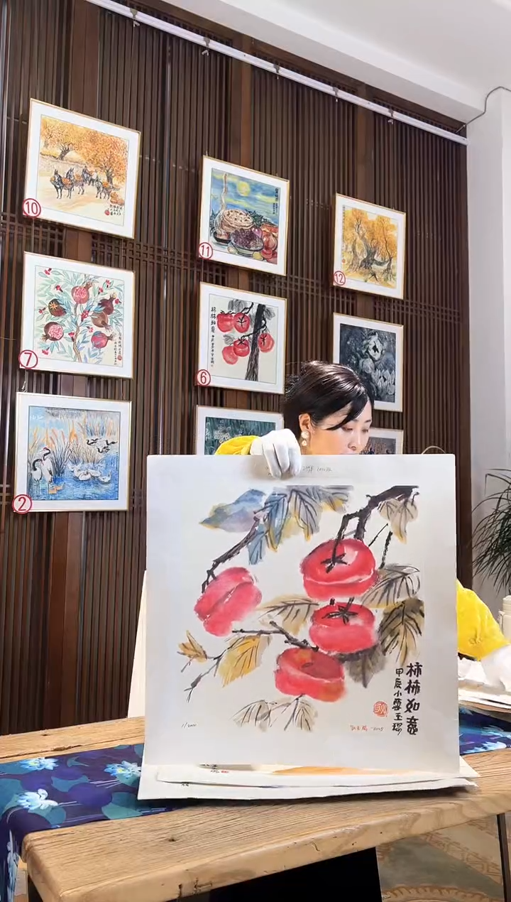 版画版画耿玉琨名章限量版画S