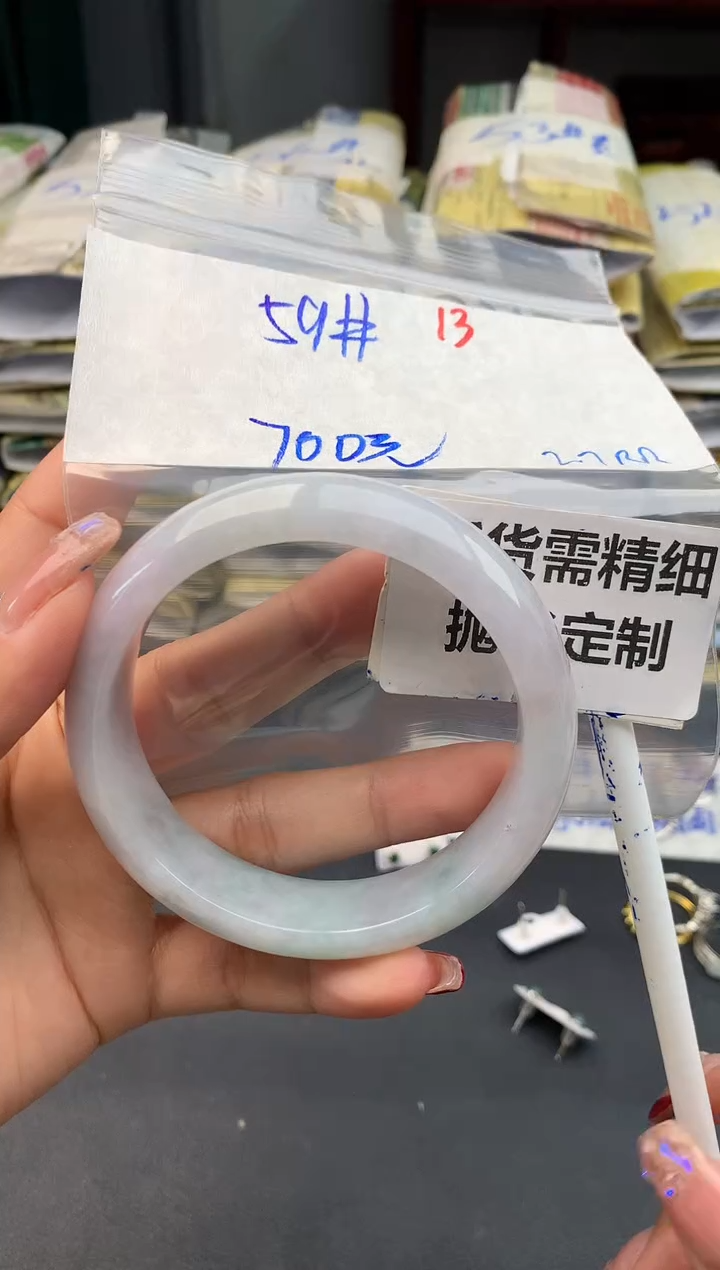 【闪购商品】定制翡翠未镶嵌13毛货需精细抛光多样性1件700元