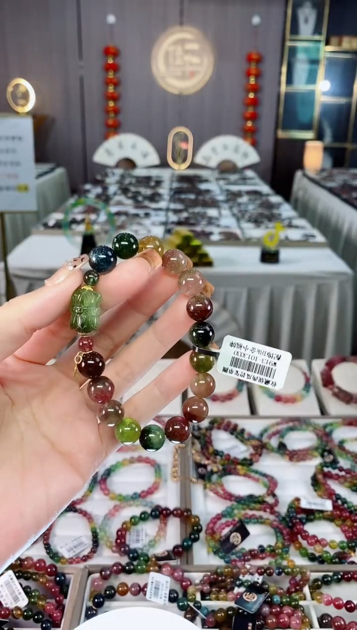 老矿碧玺西瓜单圈手串10mm+未镶嵌碧玺dan一物一证