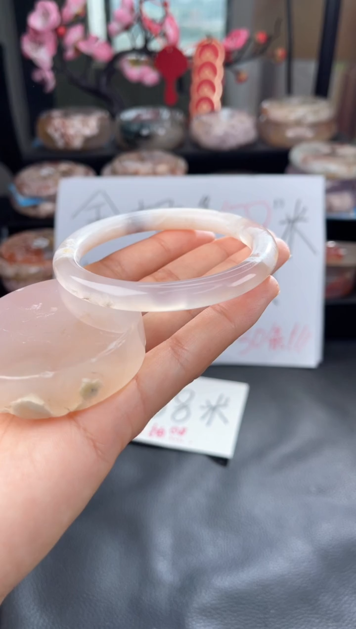 【闪购商品】玛瑙/玉髓手镯未镶嵌56