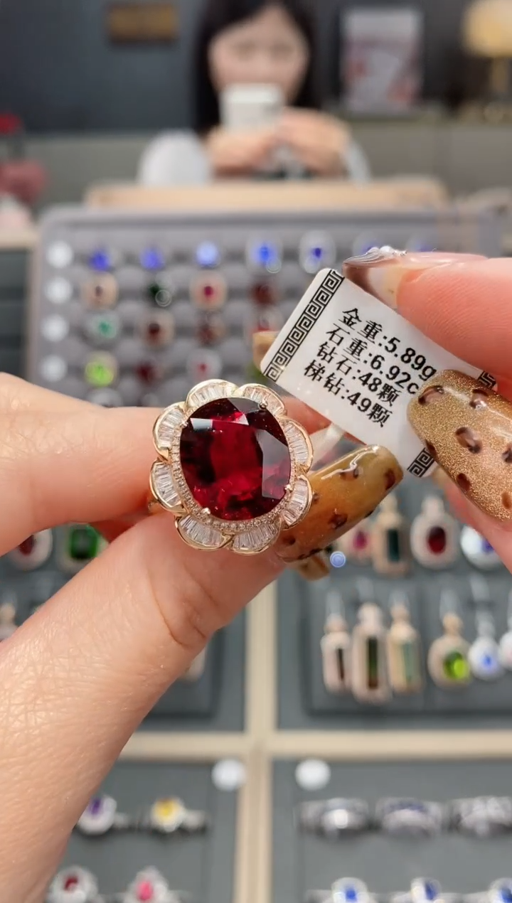 【闪购商品】碧玺戒指18K金镶嵌6.92    