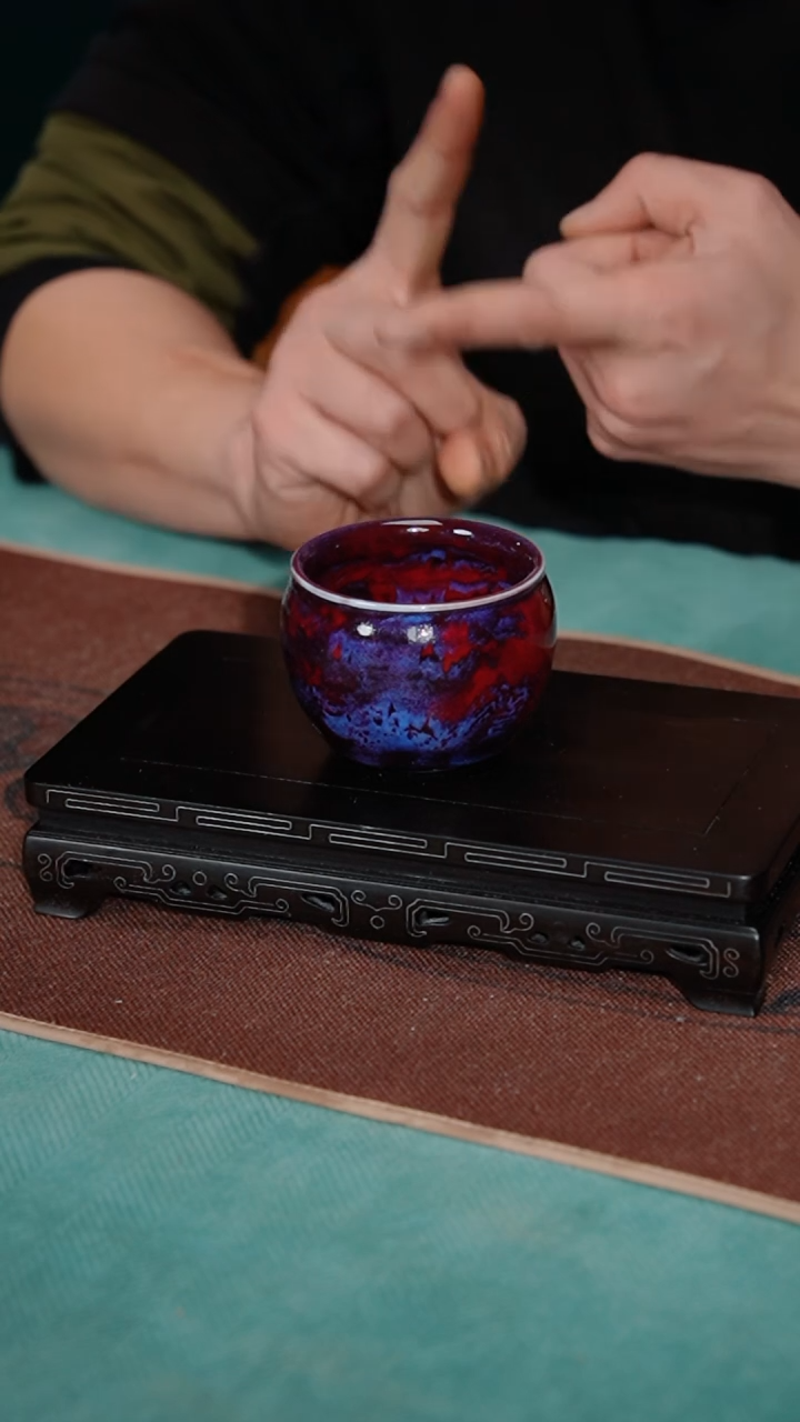 【闪购商品】117-1大缸杯（苗占军）