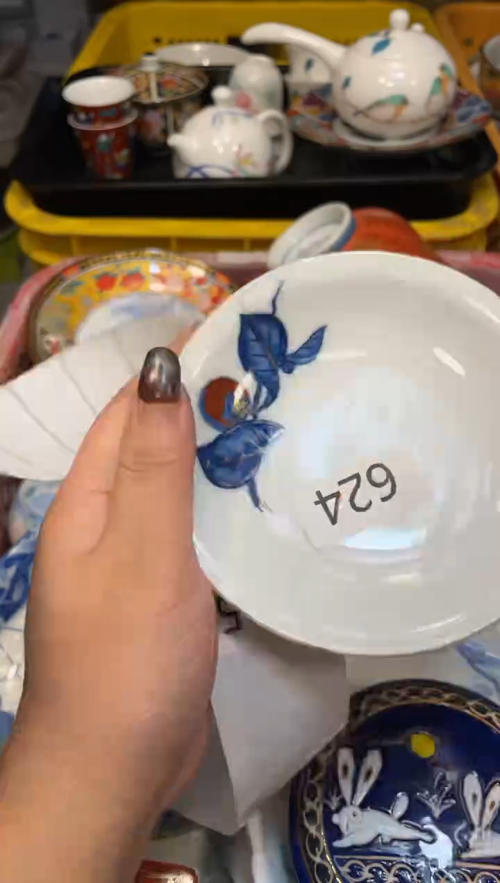 瓷器瓷器瓷器瓷器瓷器1