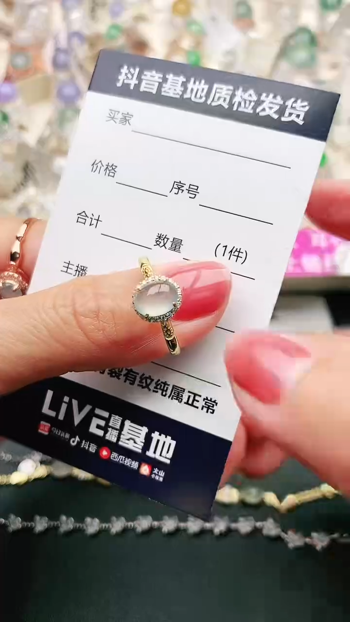 【闪购商品】翡翠戒指银S925镶嵌............