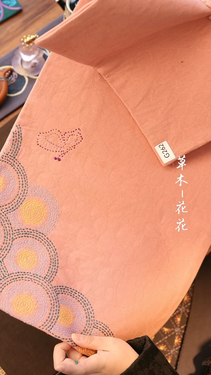 【闪购商品】G262           