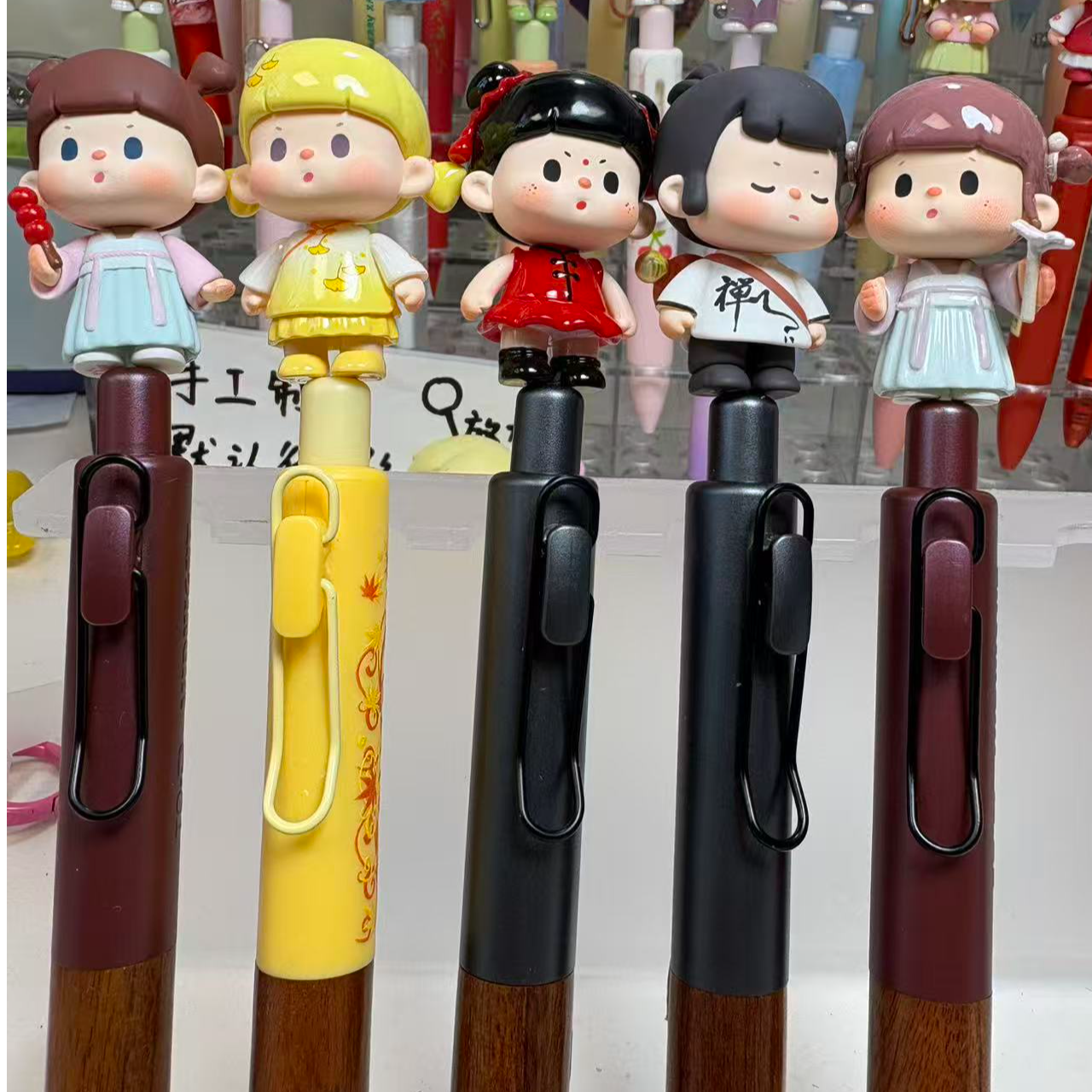 萌贝贝DIY手作萌粒笔