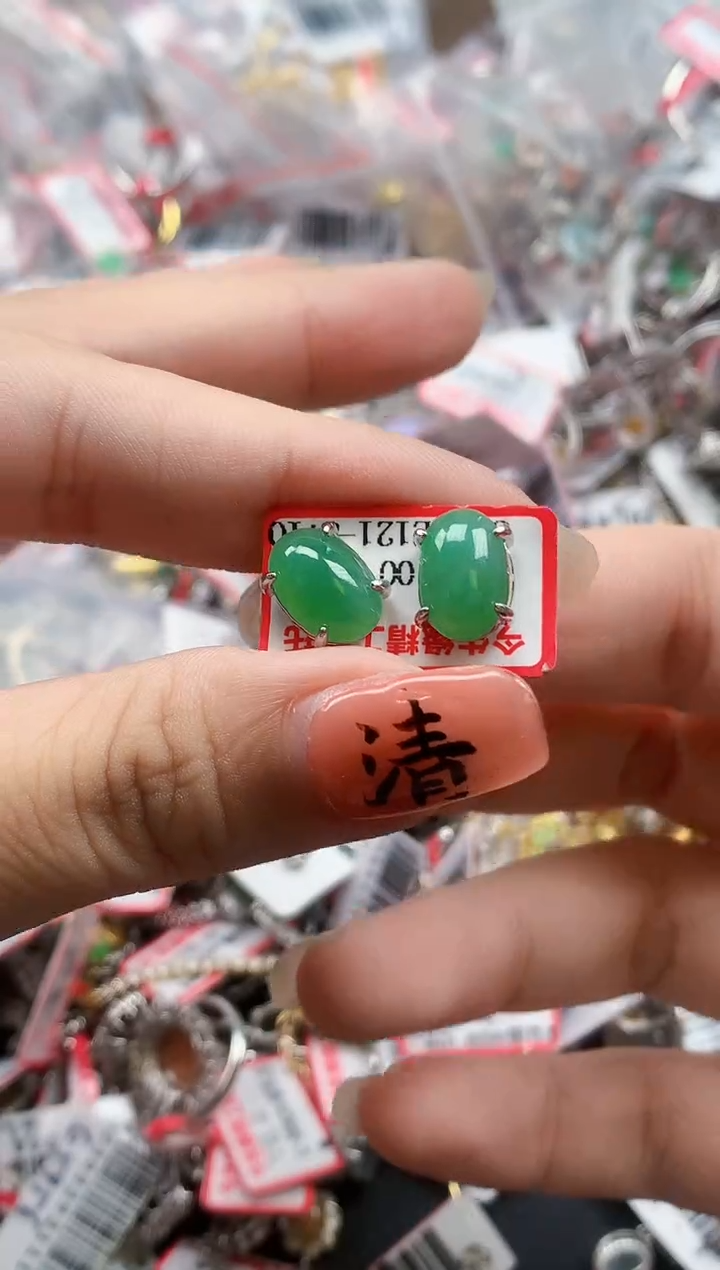 银S925镶嵌戒指翡翠天然A货缅甸翡翠
