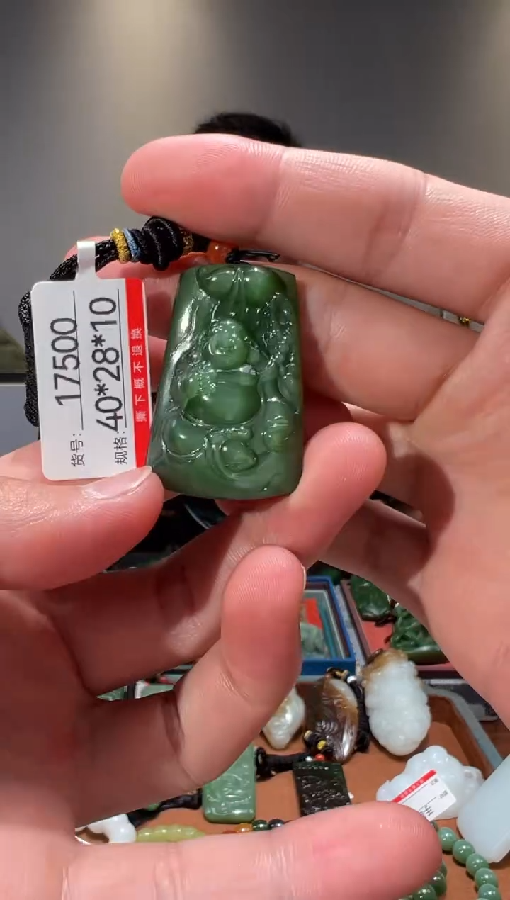 和田玉未镶嵌颈饰1