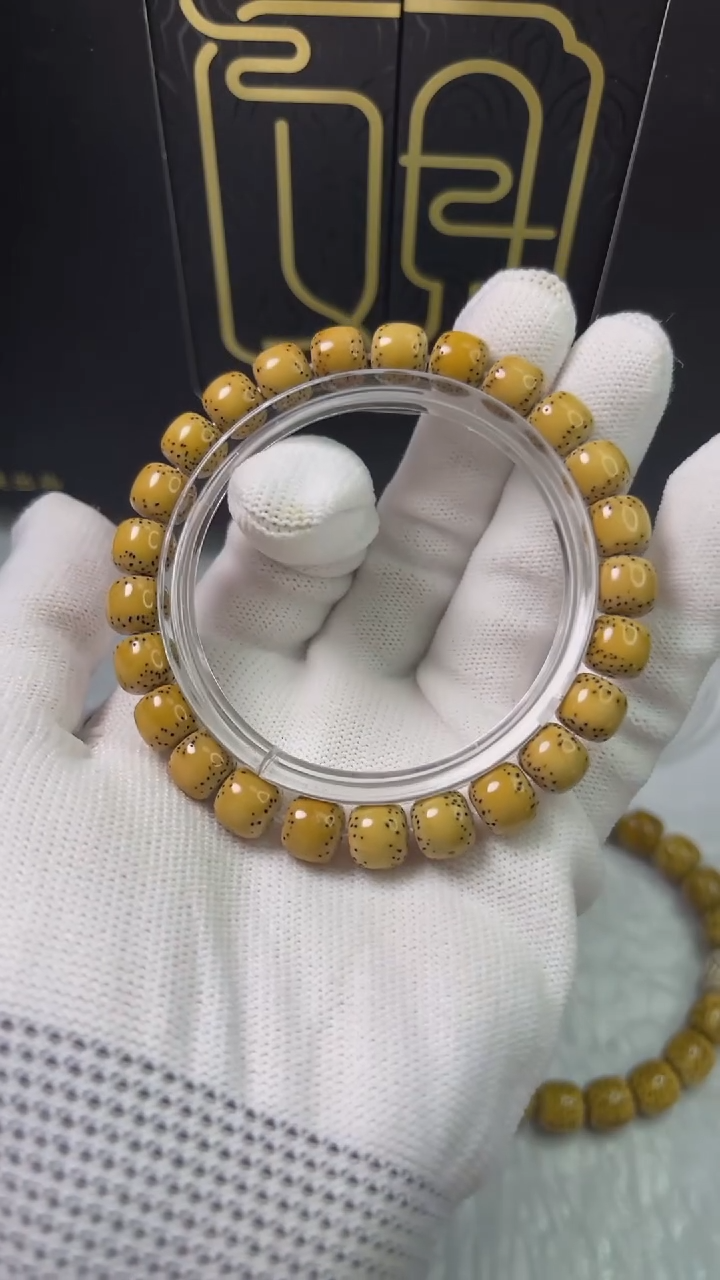 【闪购商品】星月菩提手串A055观系列.原生态顺白鸡油黄98