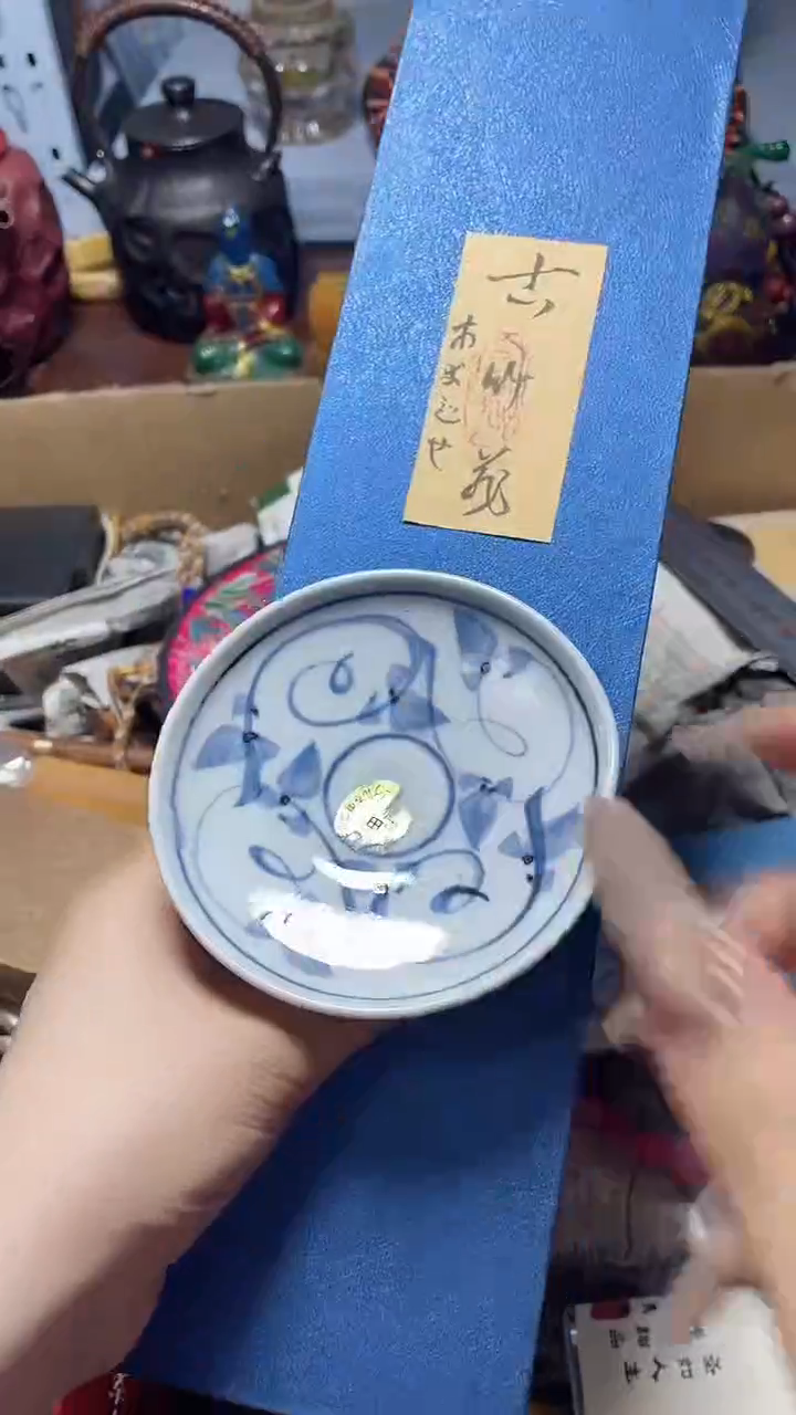 瓷片瓷器瓷器瓷器瓷器