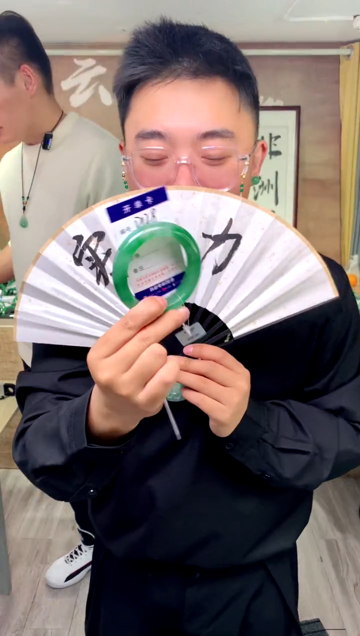 【闪购商品】石英质玉手镯未镶嵌花羽遇工厂 序号128