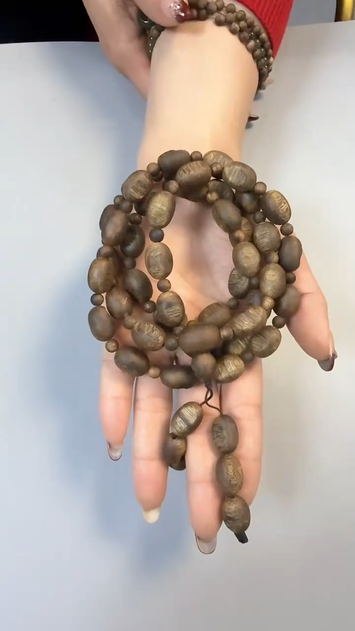 【闪购商品】沉香手串40克+奇楠沉香瘤疤多圈多样性发一