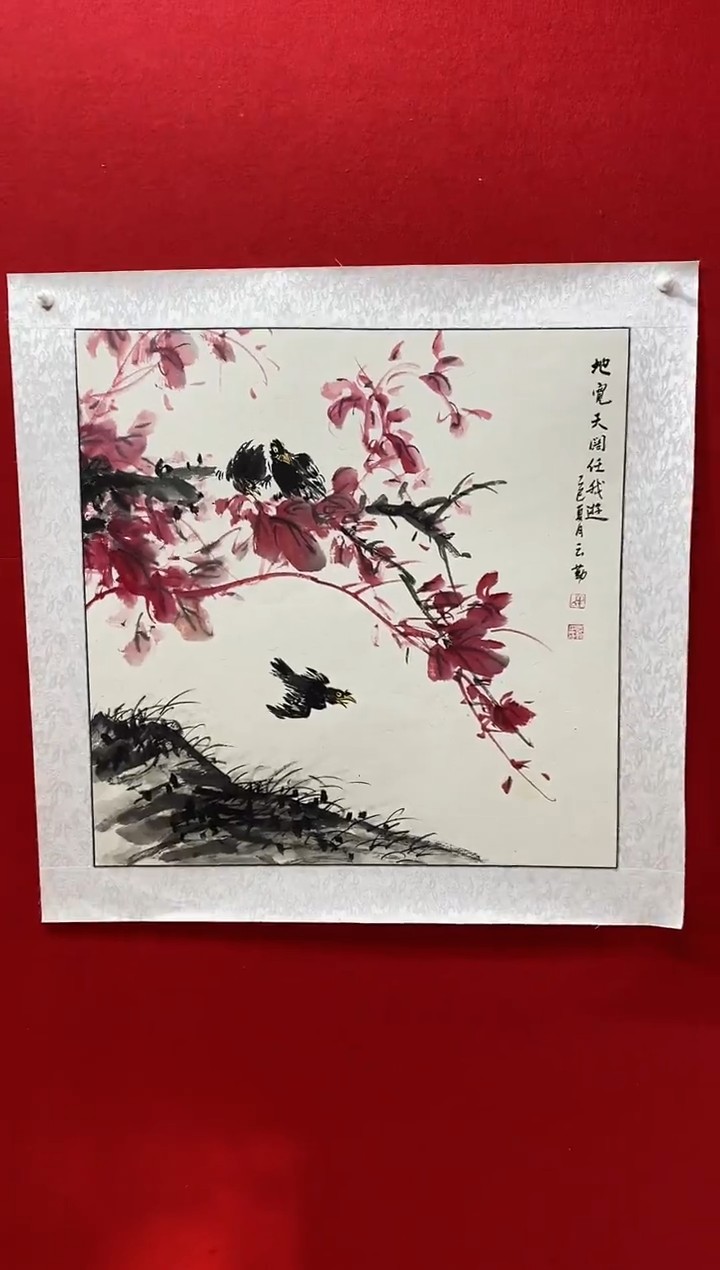 国画国画NYQ丹牛云勤老师作品