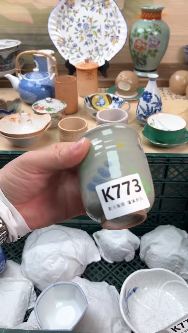 瓷片别****油773                      