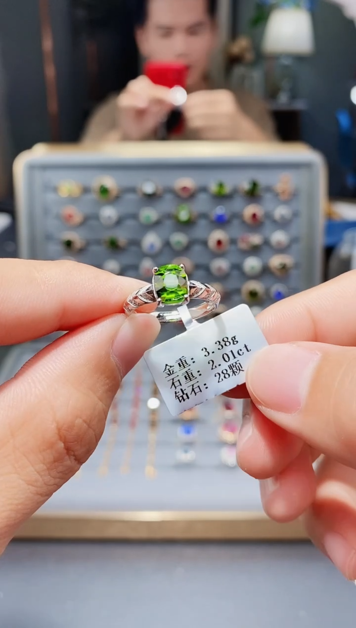 铂Pt950镶嵌戒指碧玺2.01.
