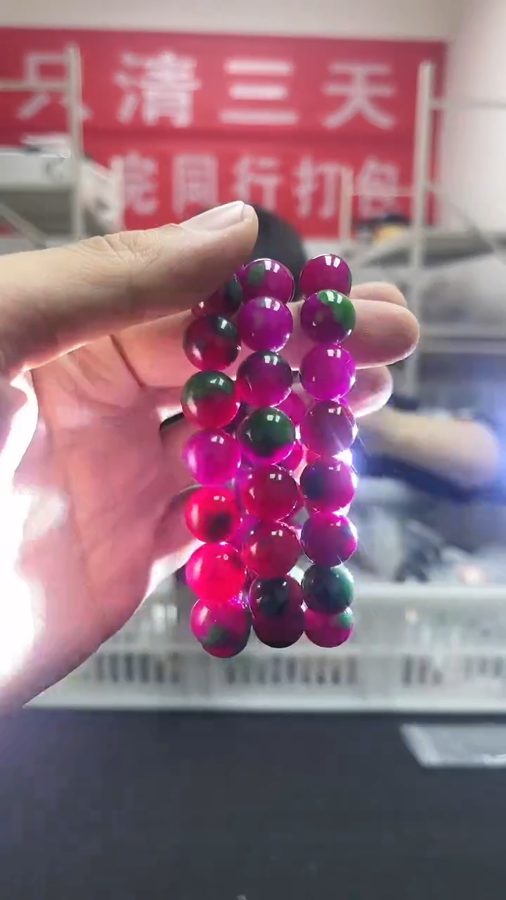 【闪购商品】苏纪石（舒俱来）手链未镶嵌精美手串79