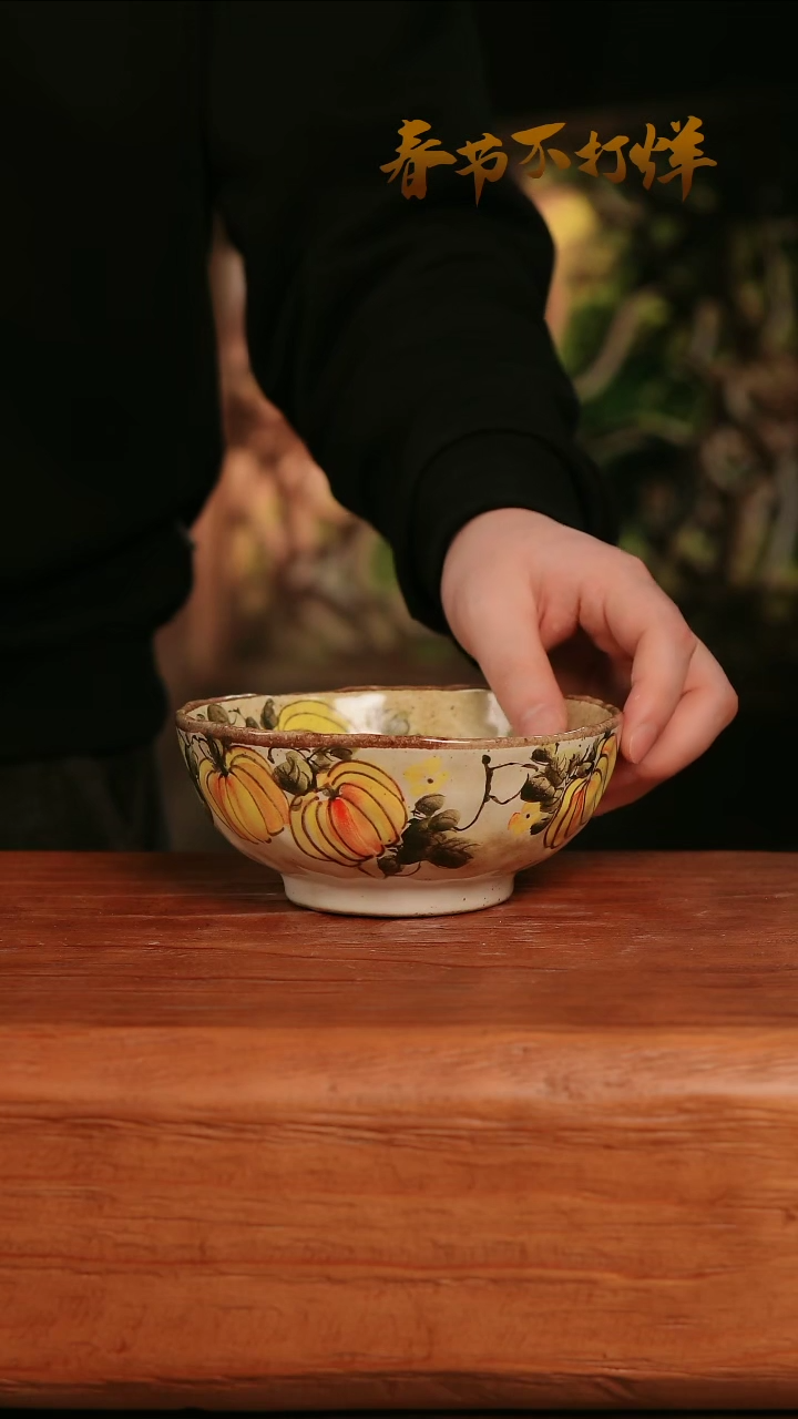 【闪购商品】摆件27-188高口径误差2容量