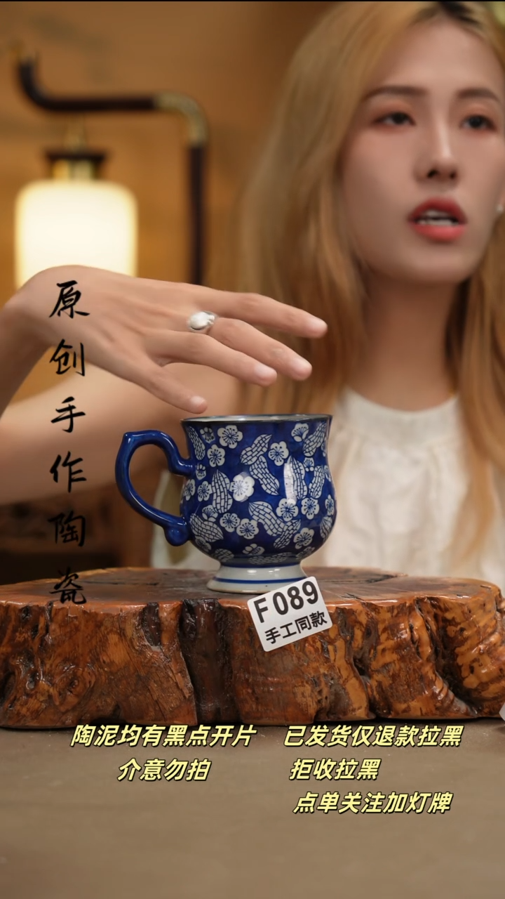 其他F089新十二器瓷器