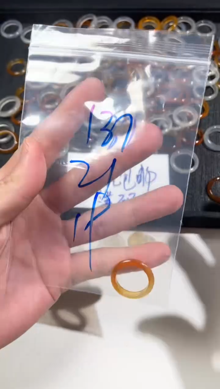 【闪购商品】玛瑙/玉髓戒指未镶嵌131