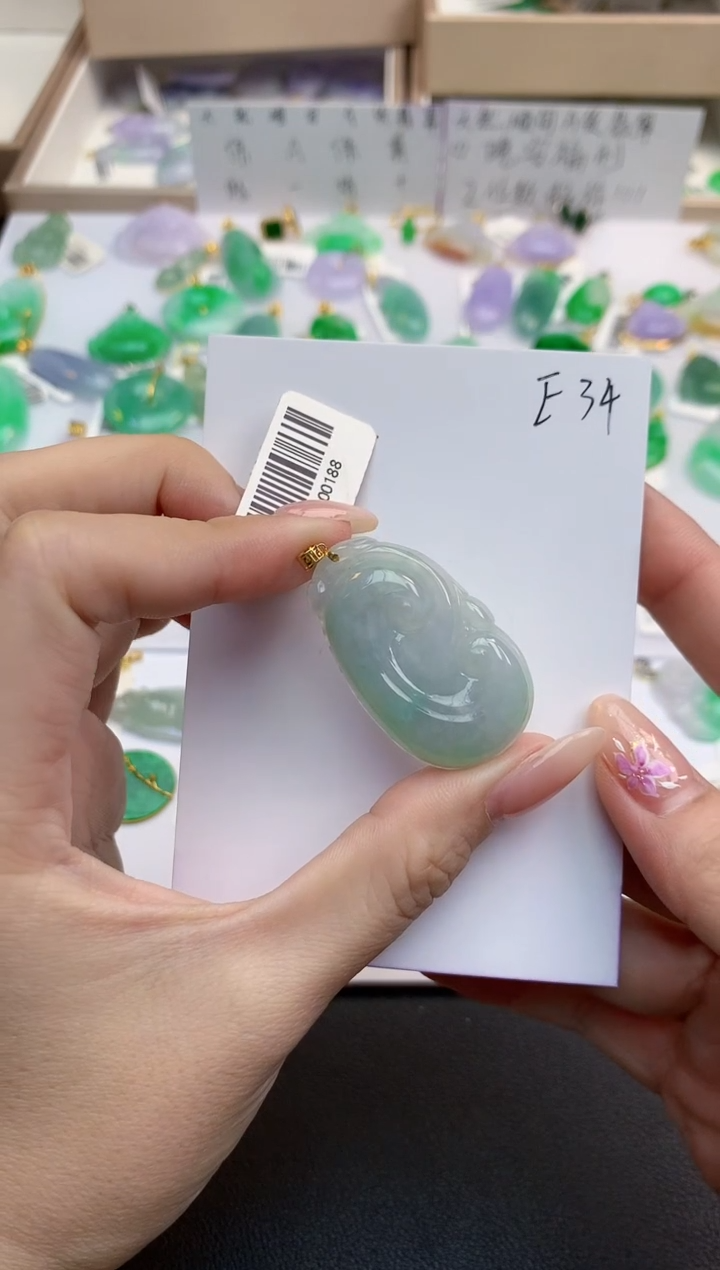 颈饰18K金镶嵌翡翠天然缅甸A货翡翠