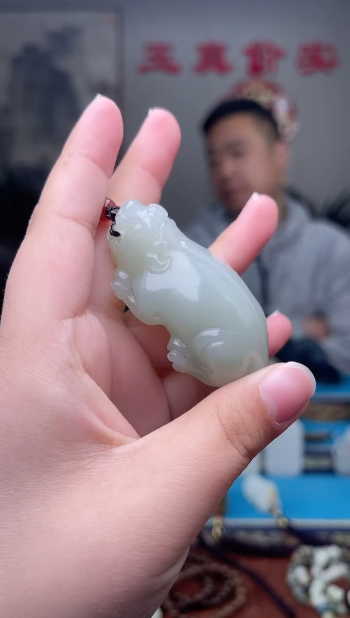 【闪购商品】和田玉未镶嵌挂件1