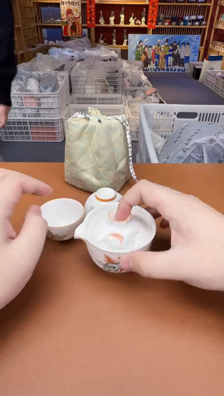 【闪购商品】瓷片瓷制品S11111111111