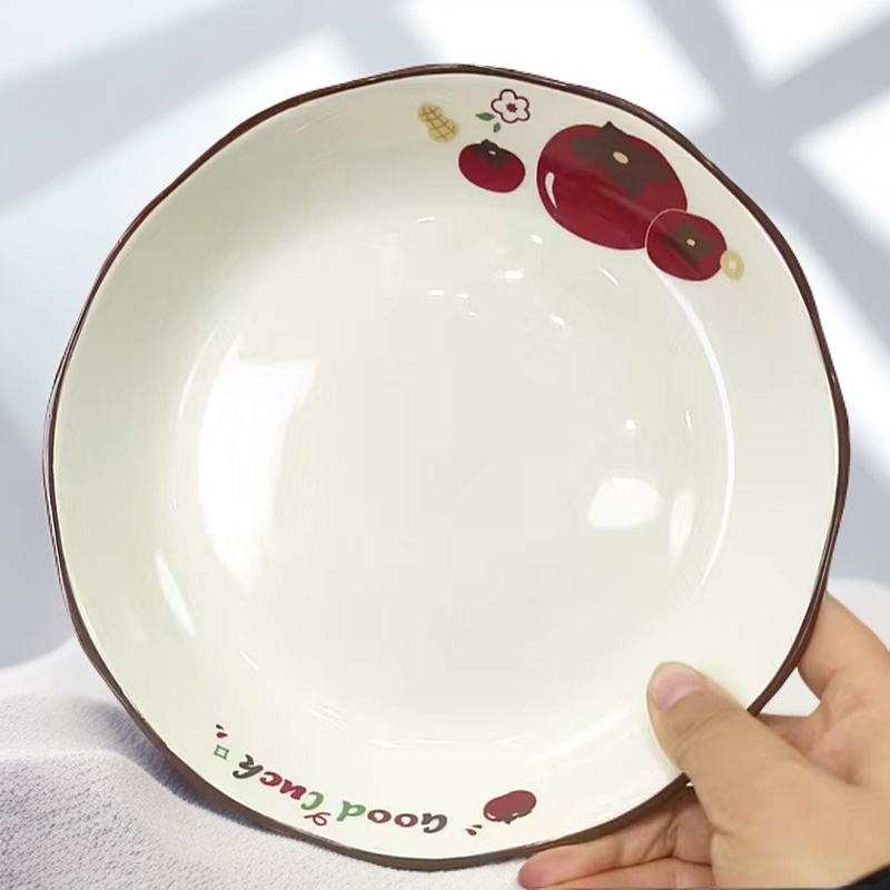 柿柿如意8英寸盘6只加厚家用陶瓷饭盘高颜值盘子餐具碗碟