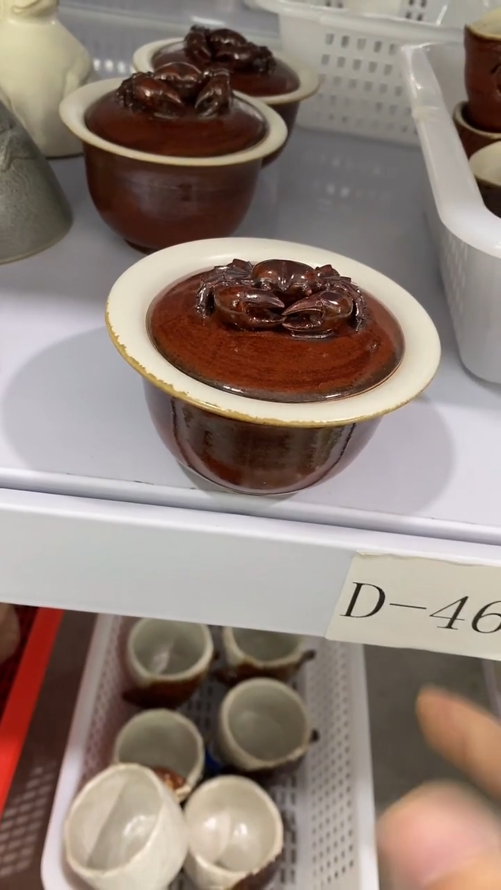 瓷片陶瓷茶具茶器