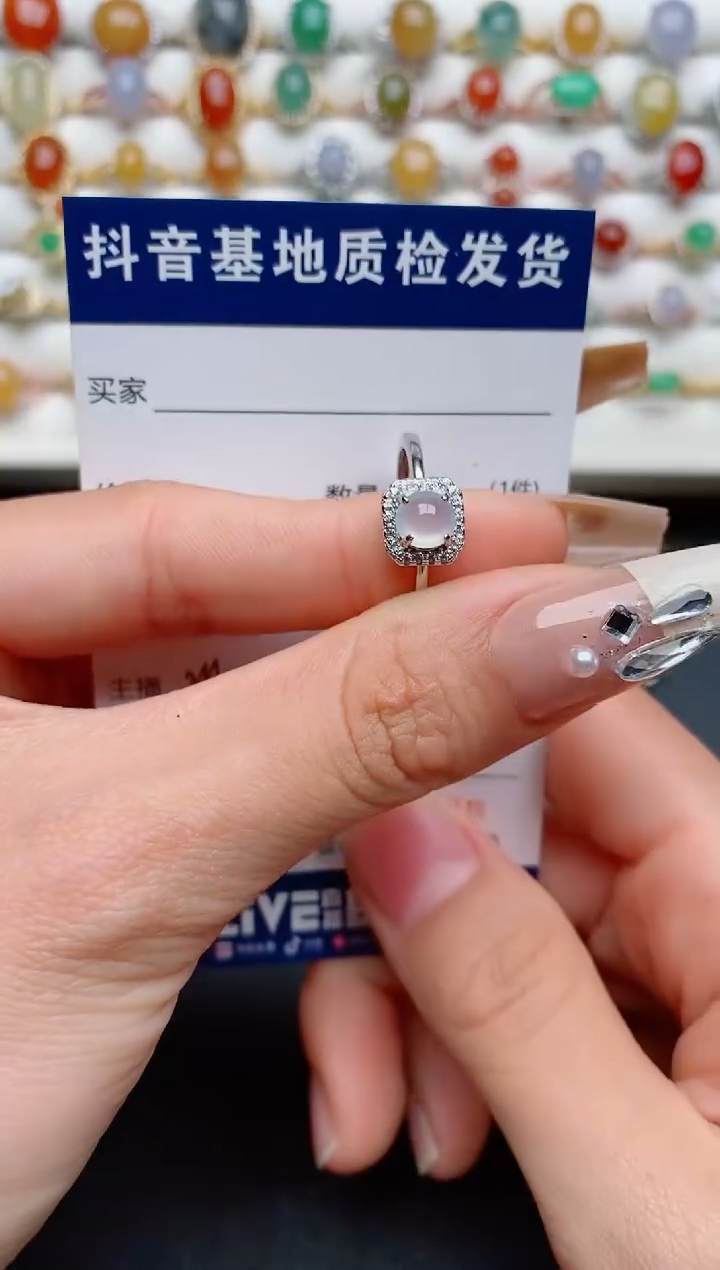【闪购商品】翡翠戒指银S925镶嵌..........