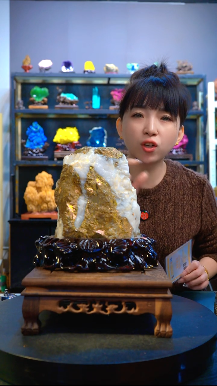 石材精品矿物晶体摆件