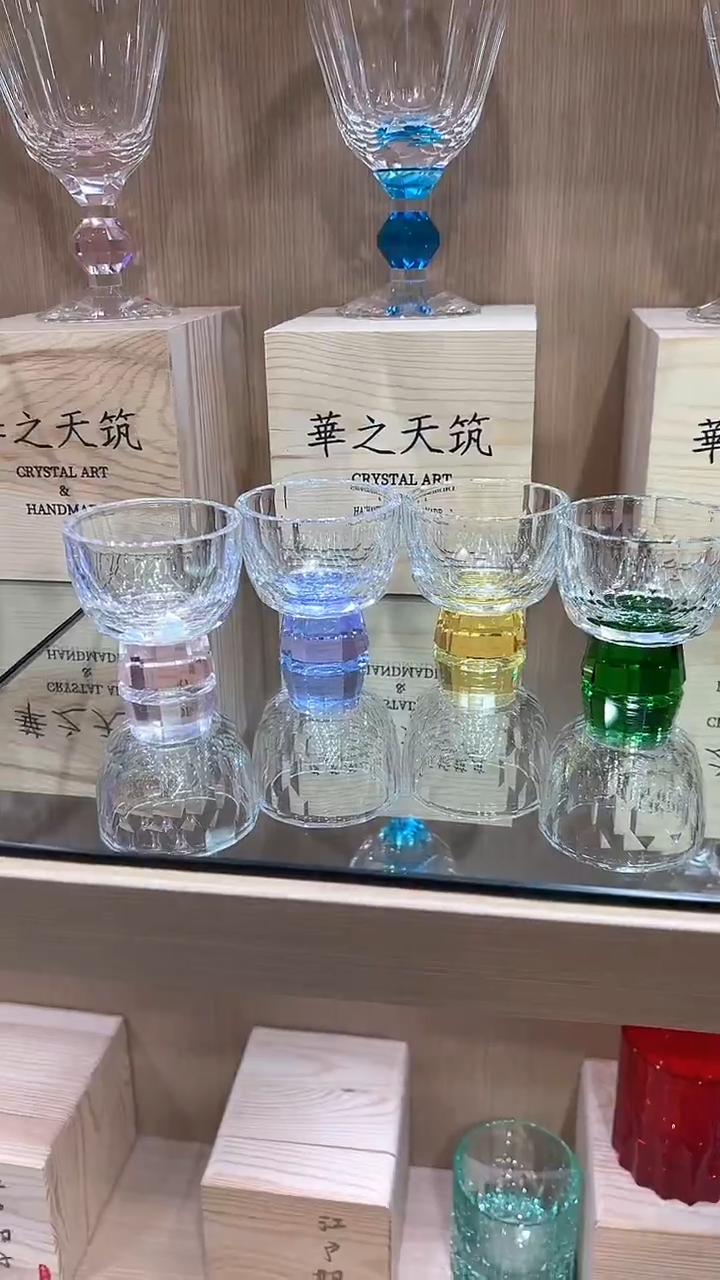 小茶杯 看图四色各一 