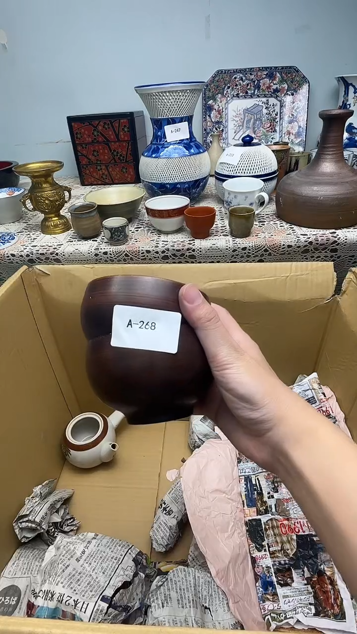 无**木锦福精品定向链接 268