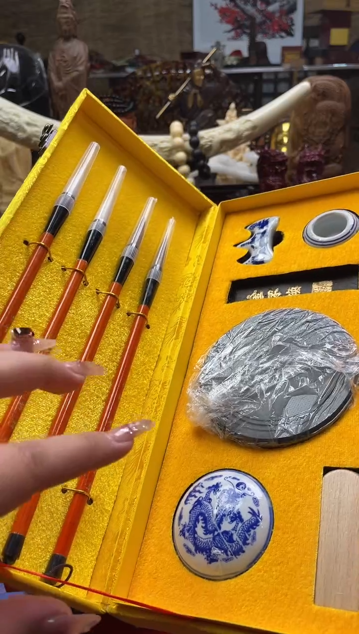【闪购商品】一一一一一一一文房小