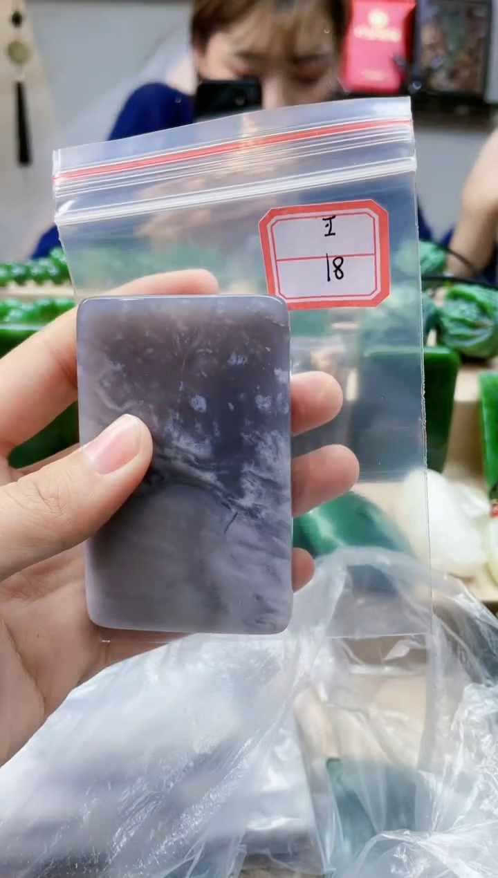 【闪购商品】和田玉挂件未镶嵌1