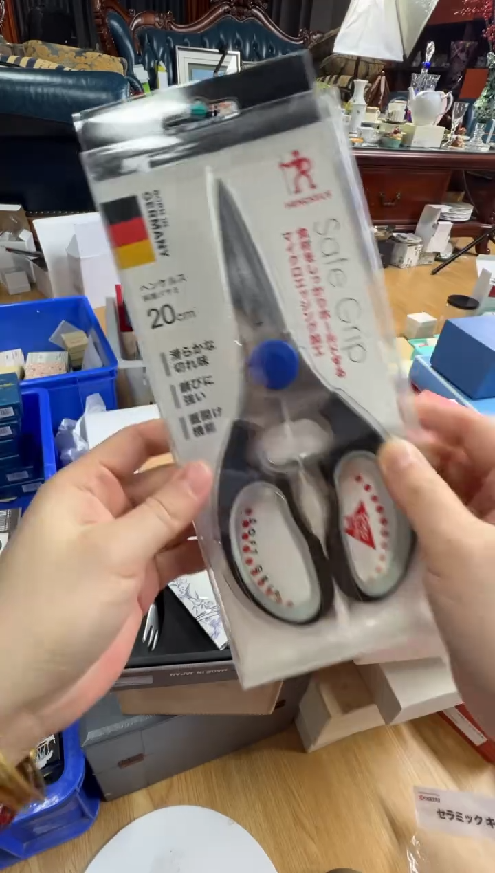 【闪购商品】摆件a21好好好好好好