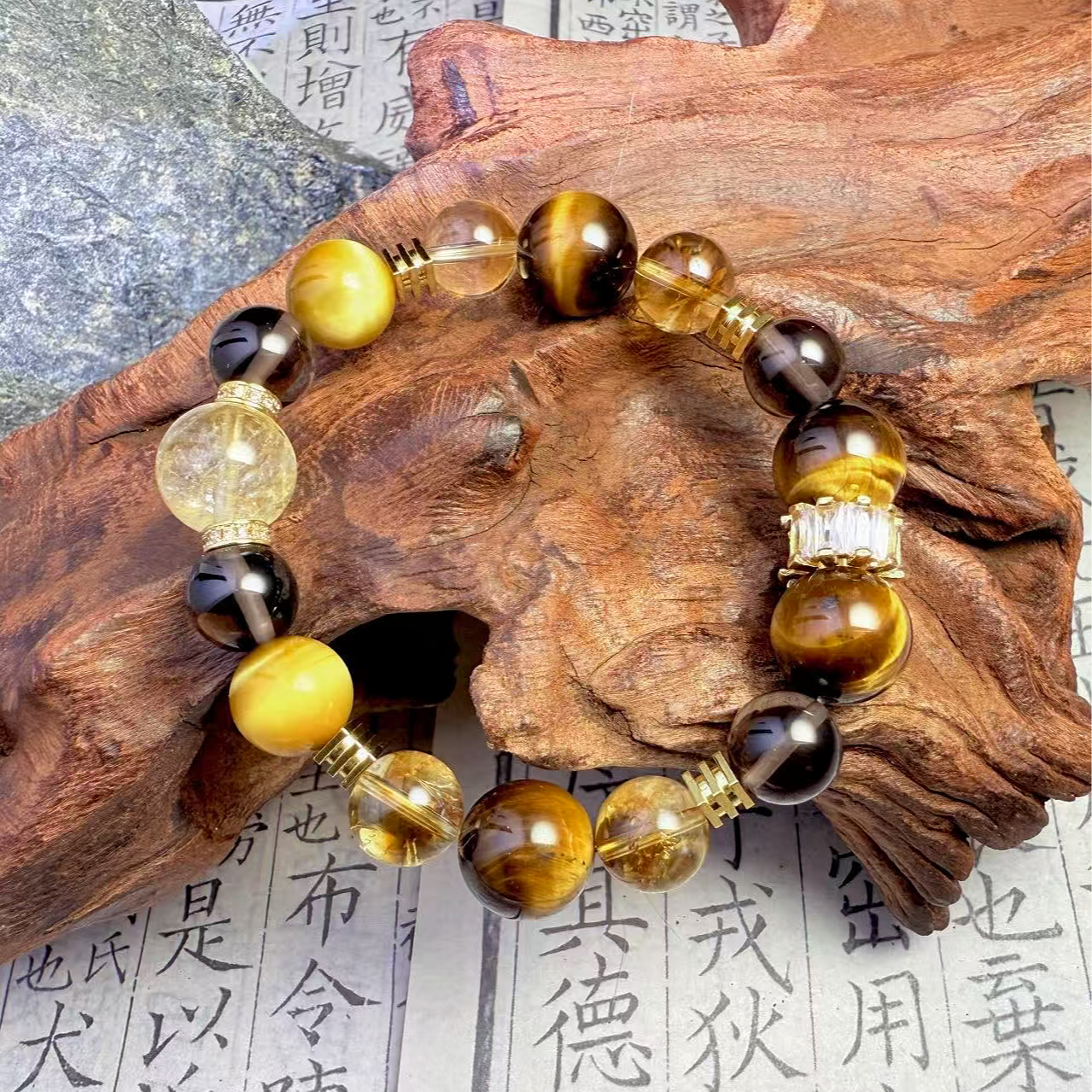 铜合金琉璃手链 【Mila】灵顺北高峰 金霸大综合琉璃精挑手链