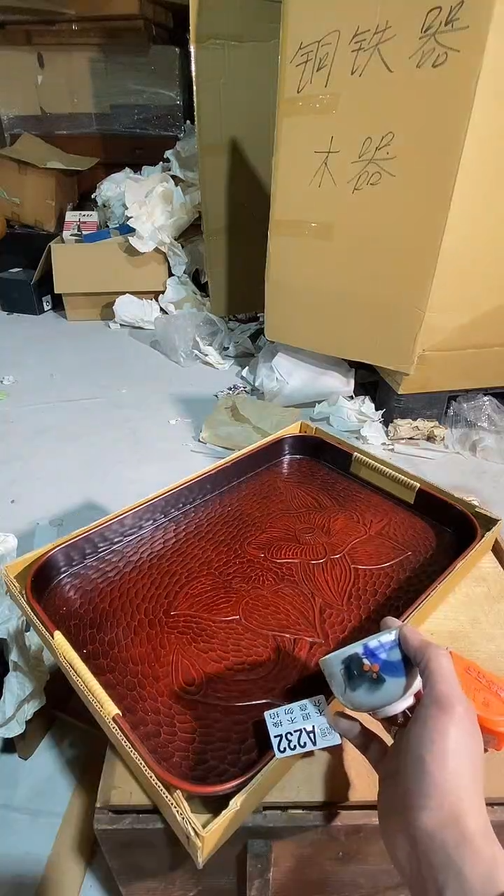 哈****1232中古美术艺术品