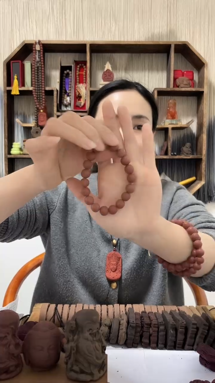 【闪购商品】泥塑红麝香方1.1单圈