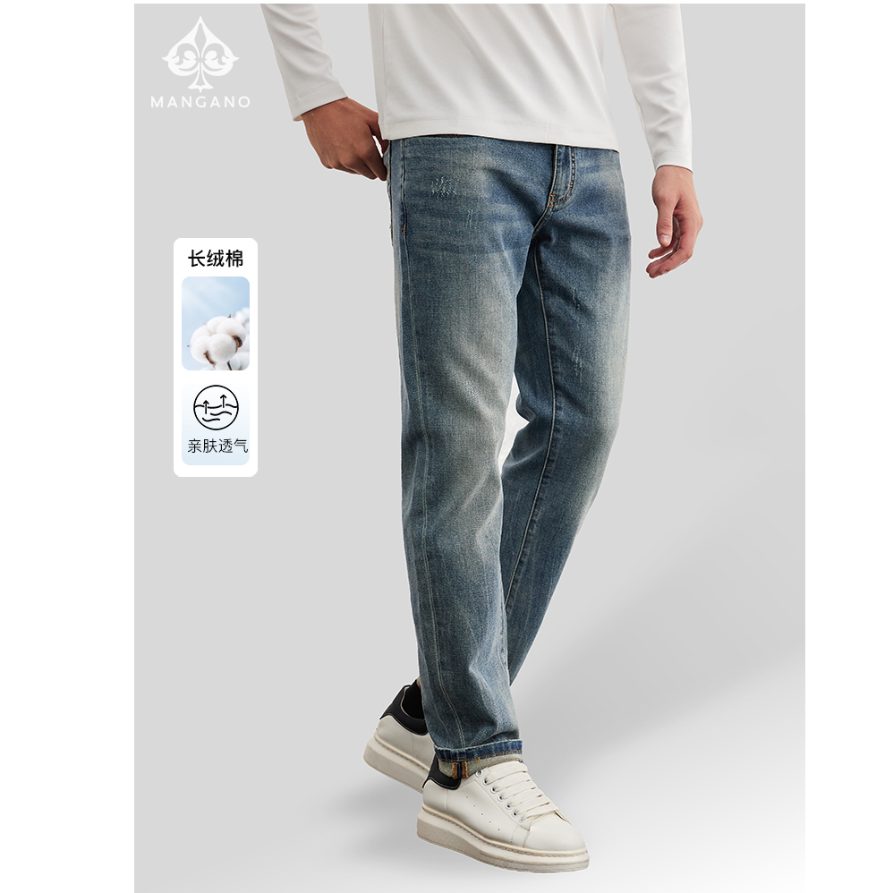 曼加龙25年春夏字母经典薄款易打理水洗修身版轻奢痞帅男装2324