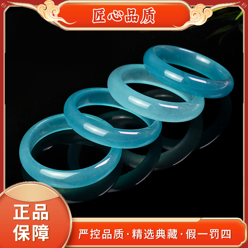 【金凤祥珠宝】SYZ2702-精美海蓝之谜石英岩手镯-多样性只发一件