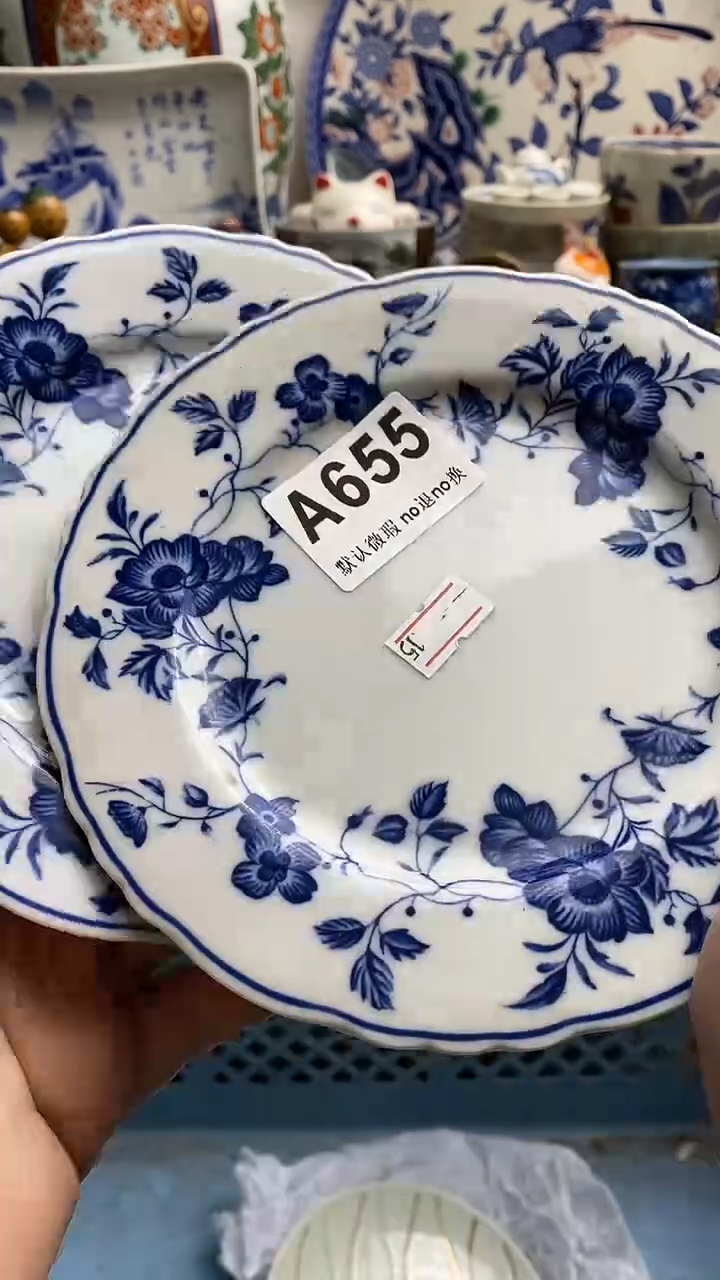 【闪购商品】紫砂茶杯日本回流精品瓷器