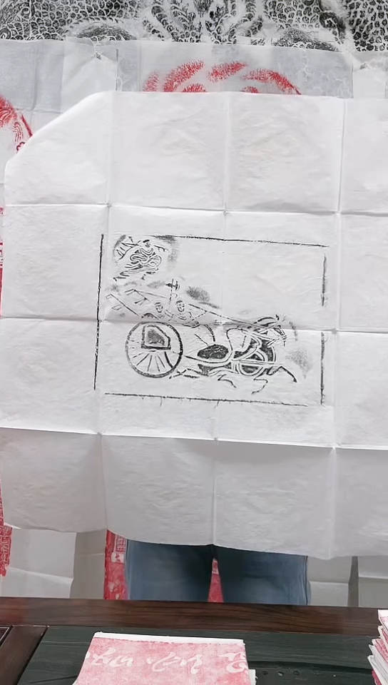 【闪购商品】拓片用纸其他马拉车拓片