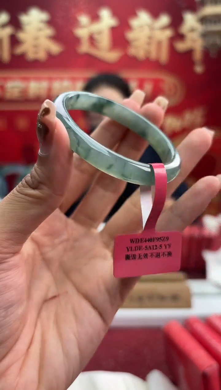 【闪购商品】翡翠手镯（贵妃镯）未镶嵌1手镯